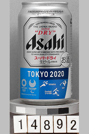 T14892a01