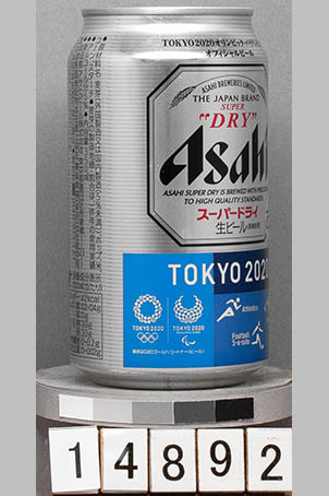 T14892a05