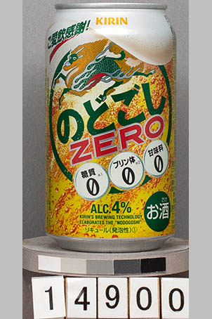 T14900a02