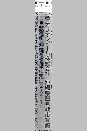 T14918a05