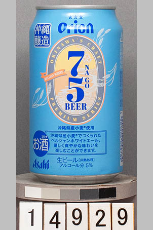 T14929a02