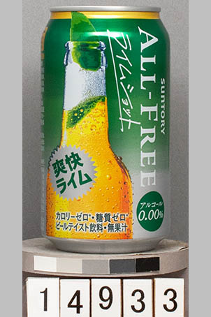 T14933a01