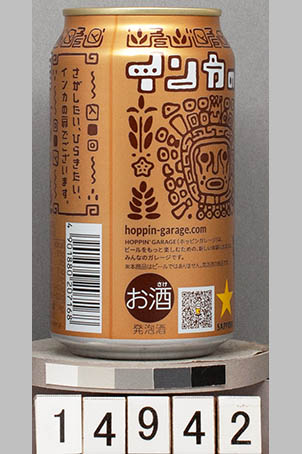 T14942a07