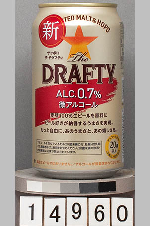 T14960a02