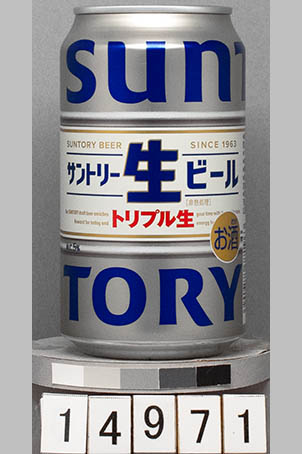 T14971a01