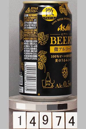 T14974a06