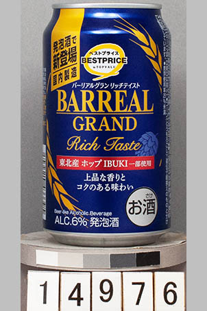 T14976a01