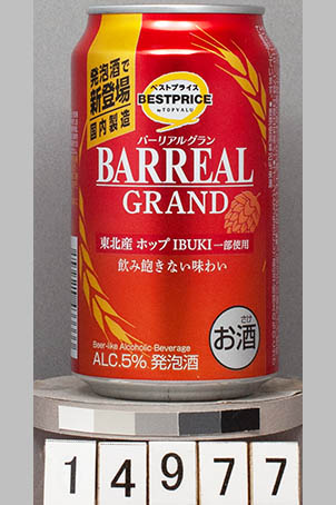 T14977a01