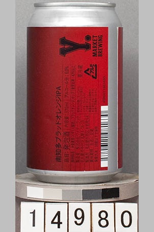 T14980a02