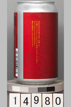 T14980a03