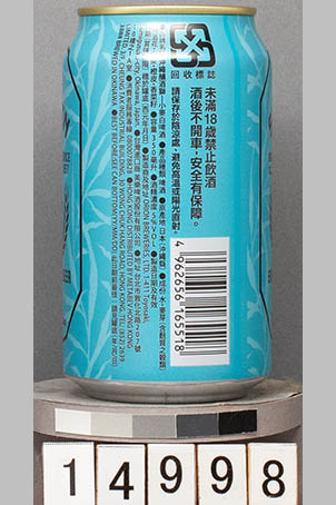 T14998a03