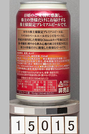 T15015a02