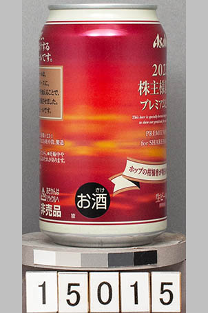 T15015a05