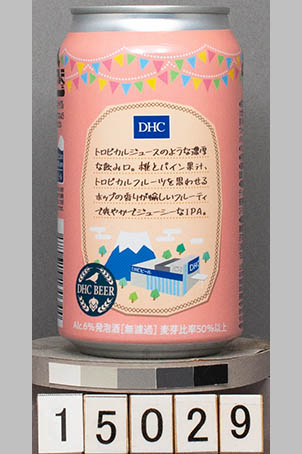 T15029a02