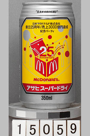 T15059a01 