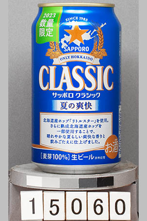 T15060a02