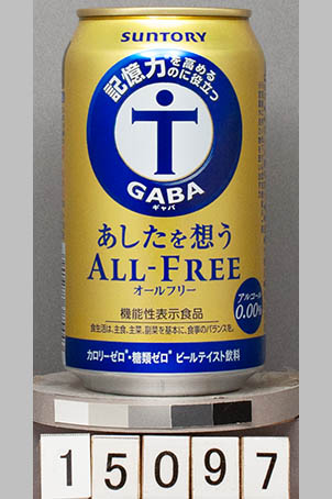 T15097a01