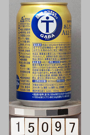 T15097a05