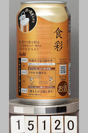T15120a02