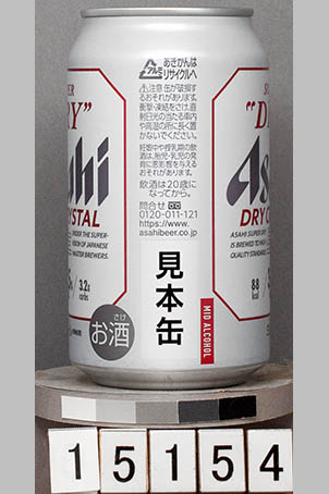T15154a01 