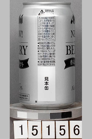 T15156a01 