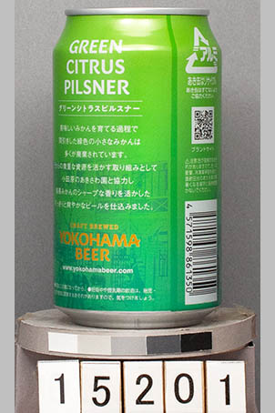 T15201a08
