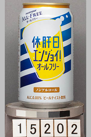 T15202a01