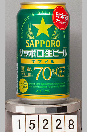 T15228a01 
