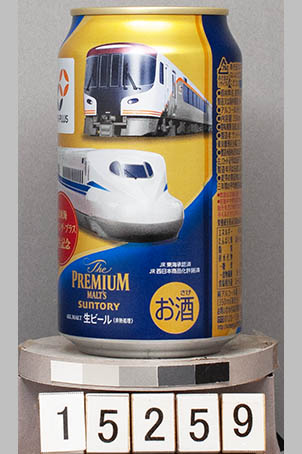 T15259a06