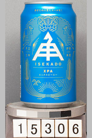 T15306a01 