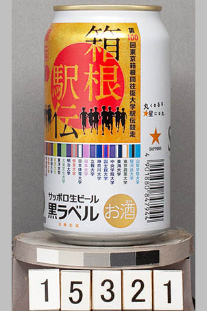T15321a06