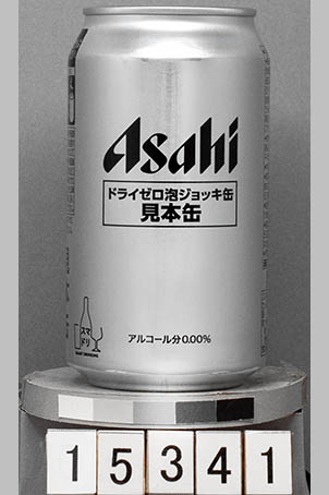 T15341a01 