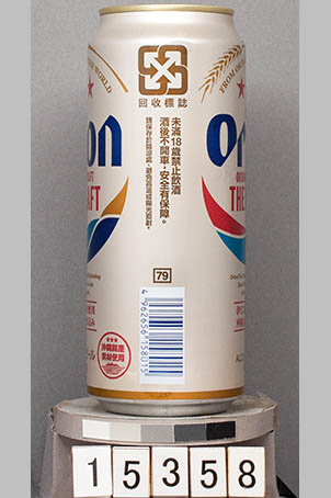 T15358a01