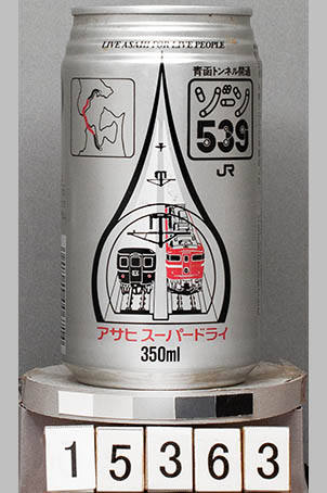 T15363a01 