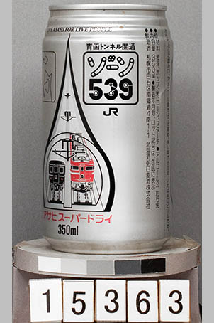 T15363a06