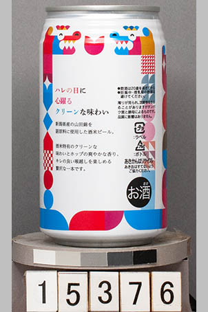 T15376a03