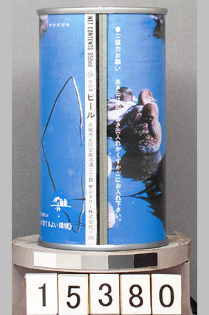 T15380a02