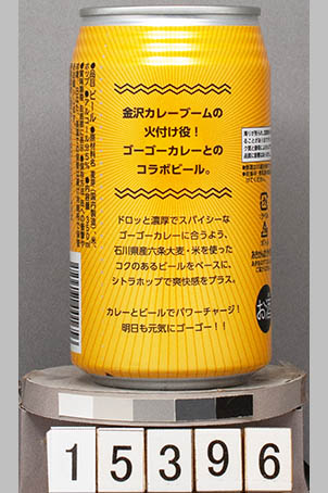 T15396a02