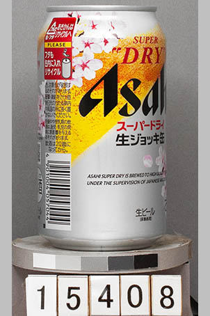 T15408a05