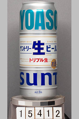 T15412a01