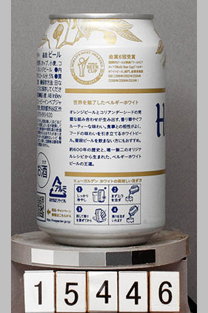 T15446a03
