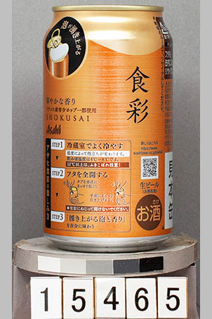 T15465a03