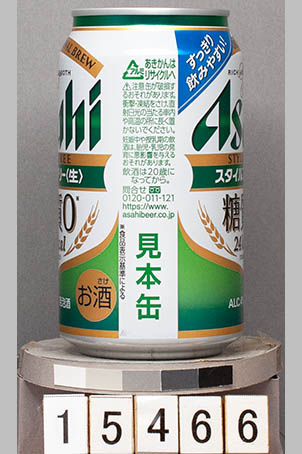 T15466a01 