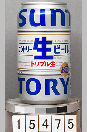 T15475a01
