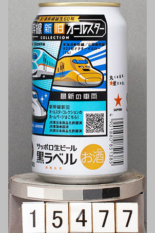 T15477a06