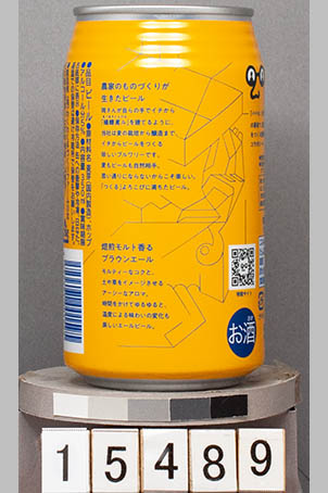 T15489a02