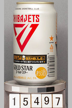 T15497a06