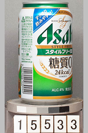 T15533a04