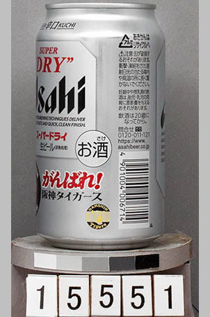 T15551a06