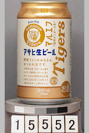 T15552a01